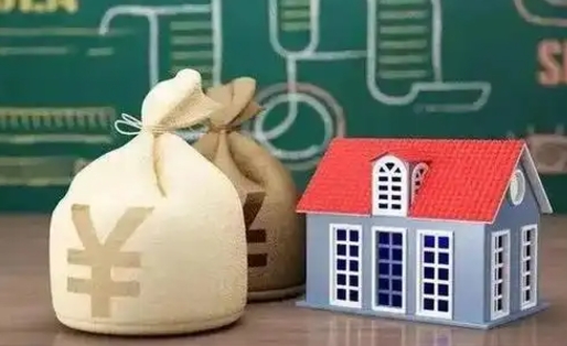 防城港南京公积金代取垫付（南京公积金代取中介收几个点）